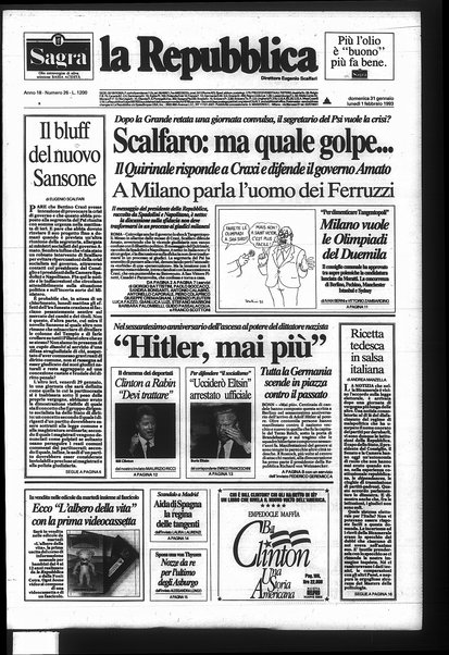 La repubblica